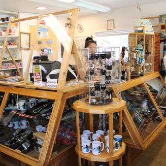 People's Center Museum & Gift Shop, Karuk Tribe