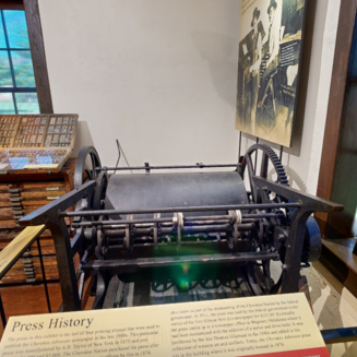 Cherokee National Supreme Court Museum